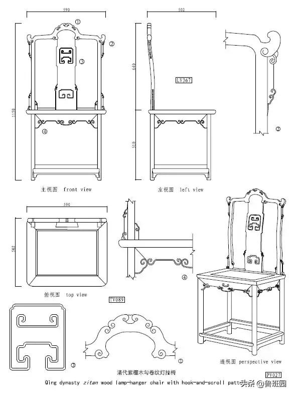明清家具全套设计图,明清家具图纸
