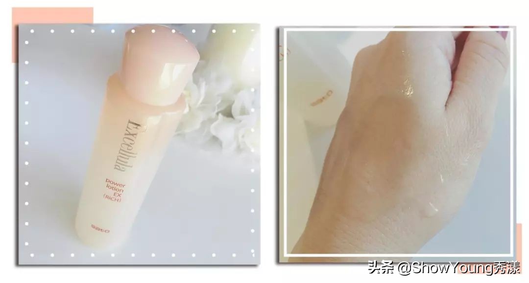 日系小众护肤推荐,资生堂跟cpb哪个性价比高