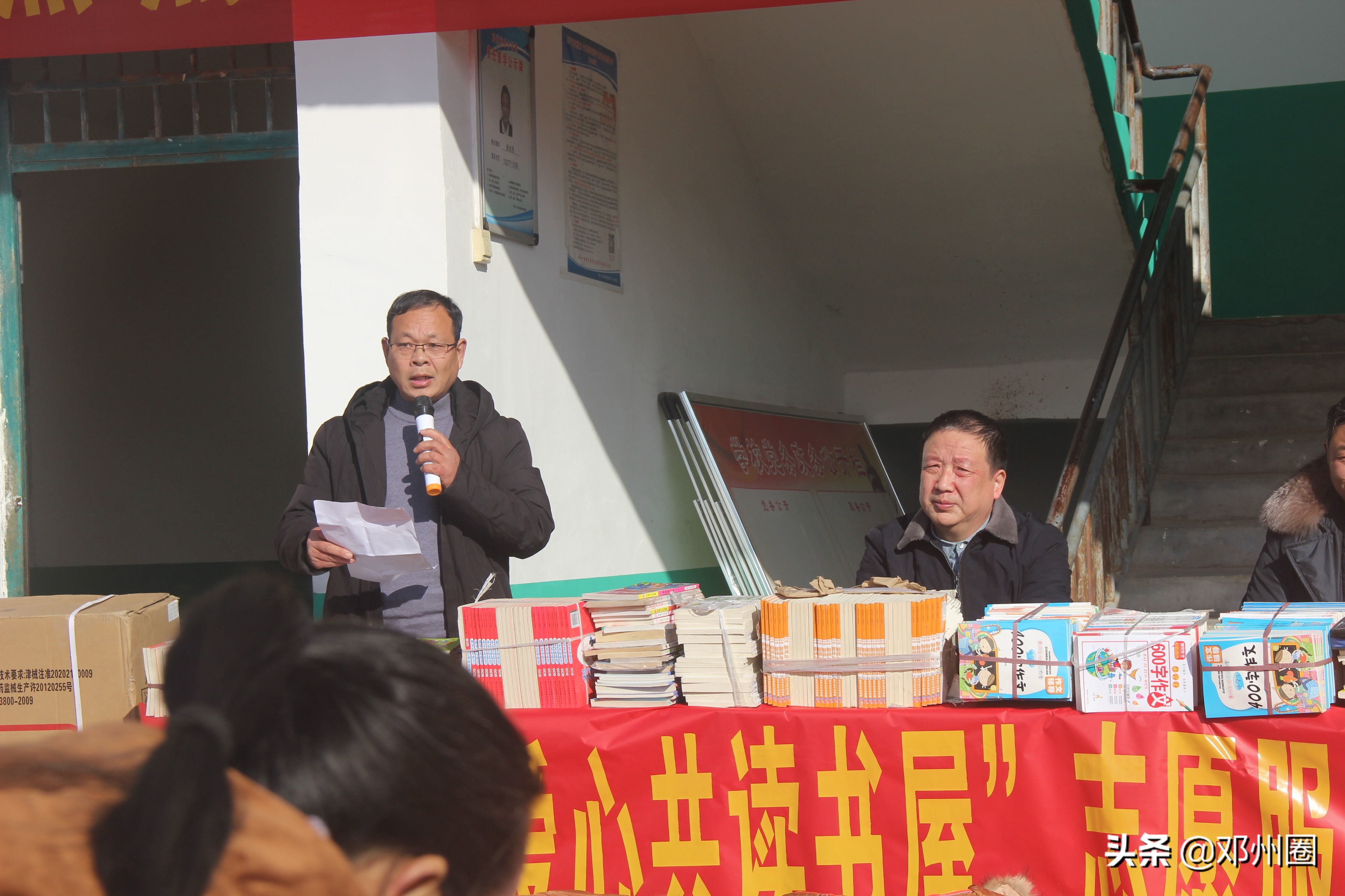 邓州乡贤燕天举：六年寸草心报得桑梓情