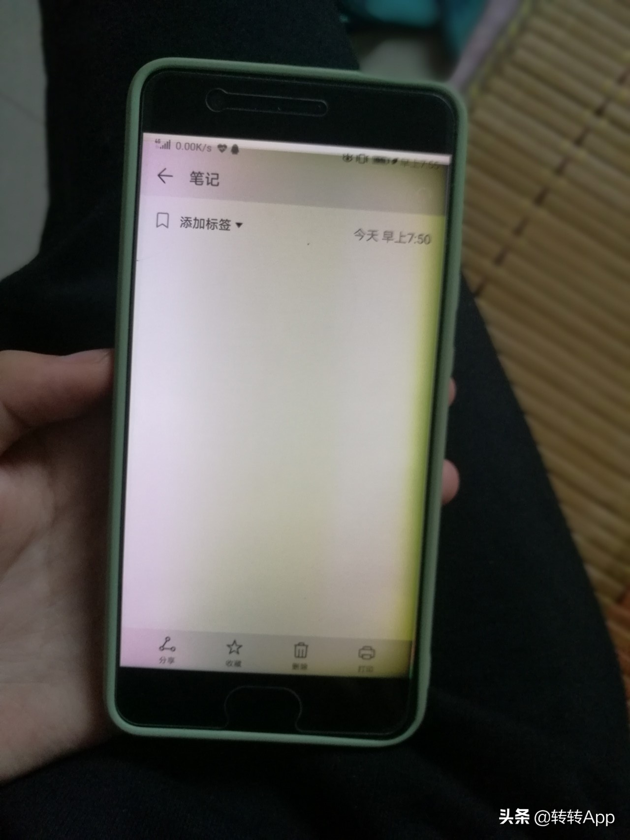 手机寿命一般几年正常,手机寿命一般是几年到几年