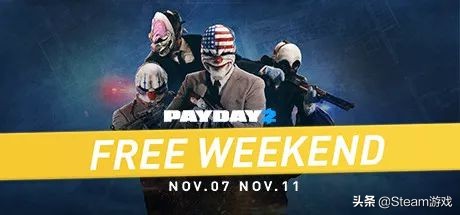 免费！Steam价值125元特别好评游戏免费开玩！时间不多了