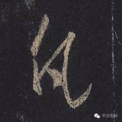 怎样学习书法最有效,怎么学习书法书写技巧