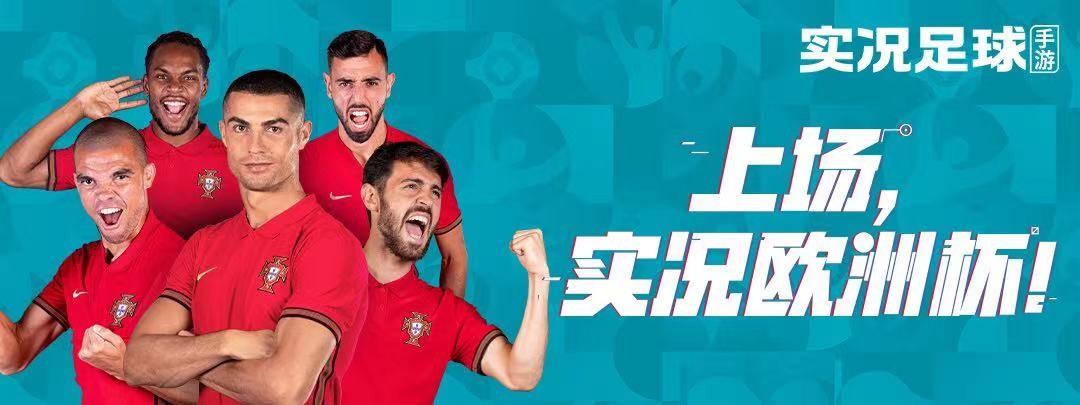 欧洲杯为什么有平局,欧洲杯为什么频频爆冷呢