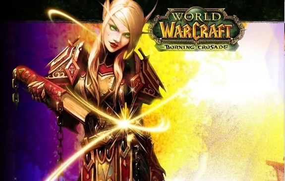 魔兽世界tbc圣骑士70级以后干什么,魔兽世界tbc圣骑士任务