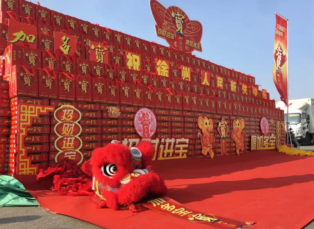 中沃茶饮料销量,中沃饮料销售额