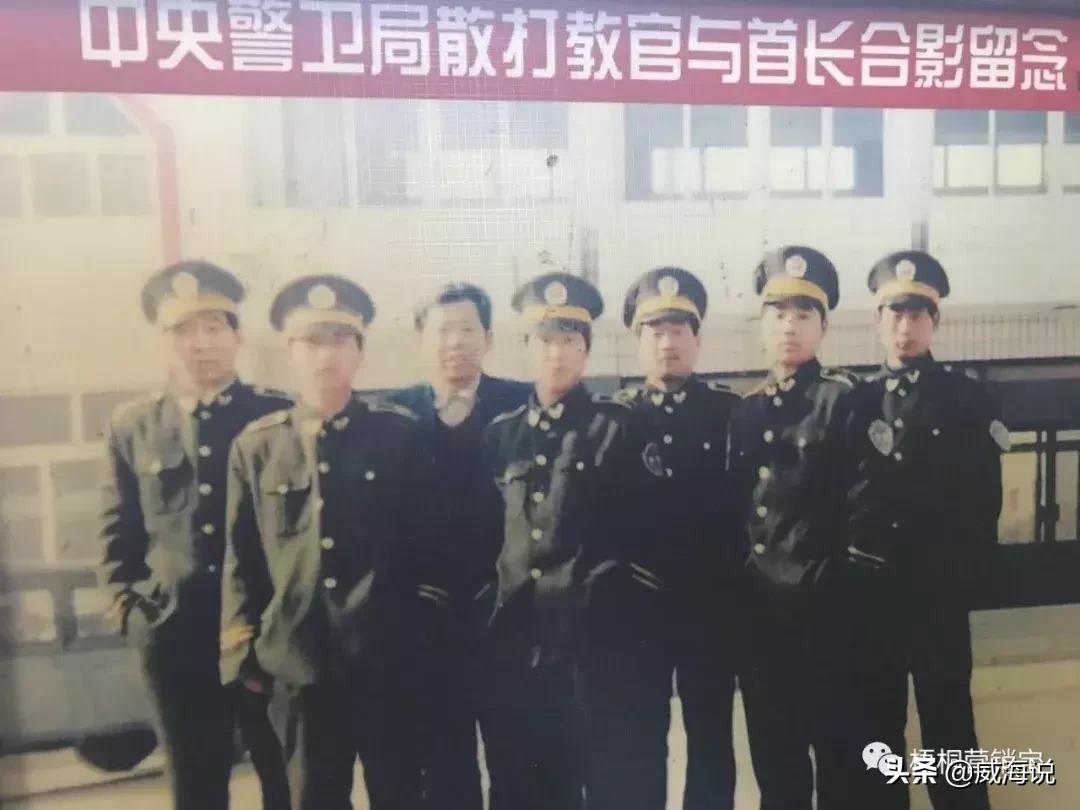 创威集团股份有限公司,创威集团董事长照片