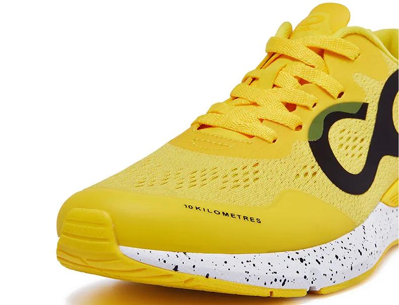 缓震支撑慢跑跑鞋纯黑,百元以内防滑跑鞋