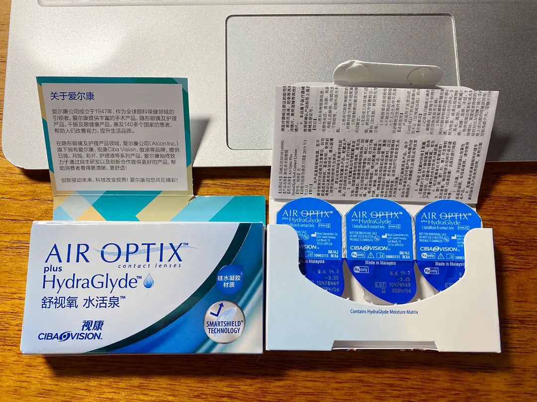 隐形眼镜忘摘了戴了一晚上怎么办,推荐一款隐形眼镜