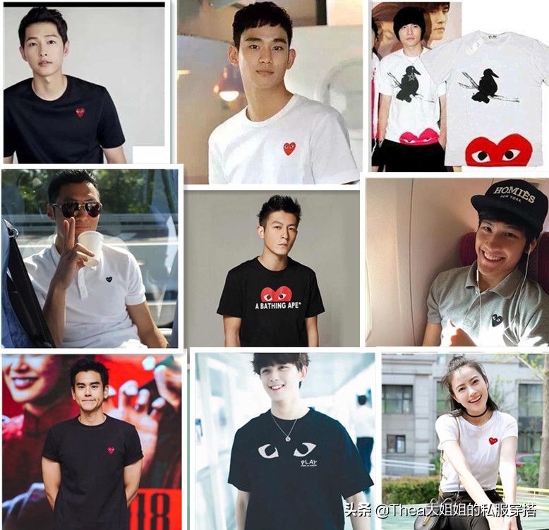 你真的认识川久保玲吗?