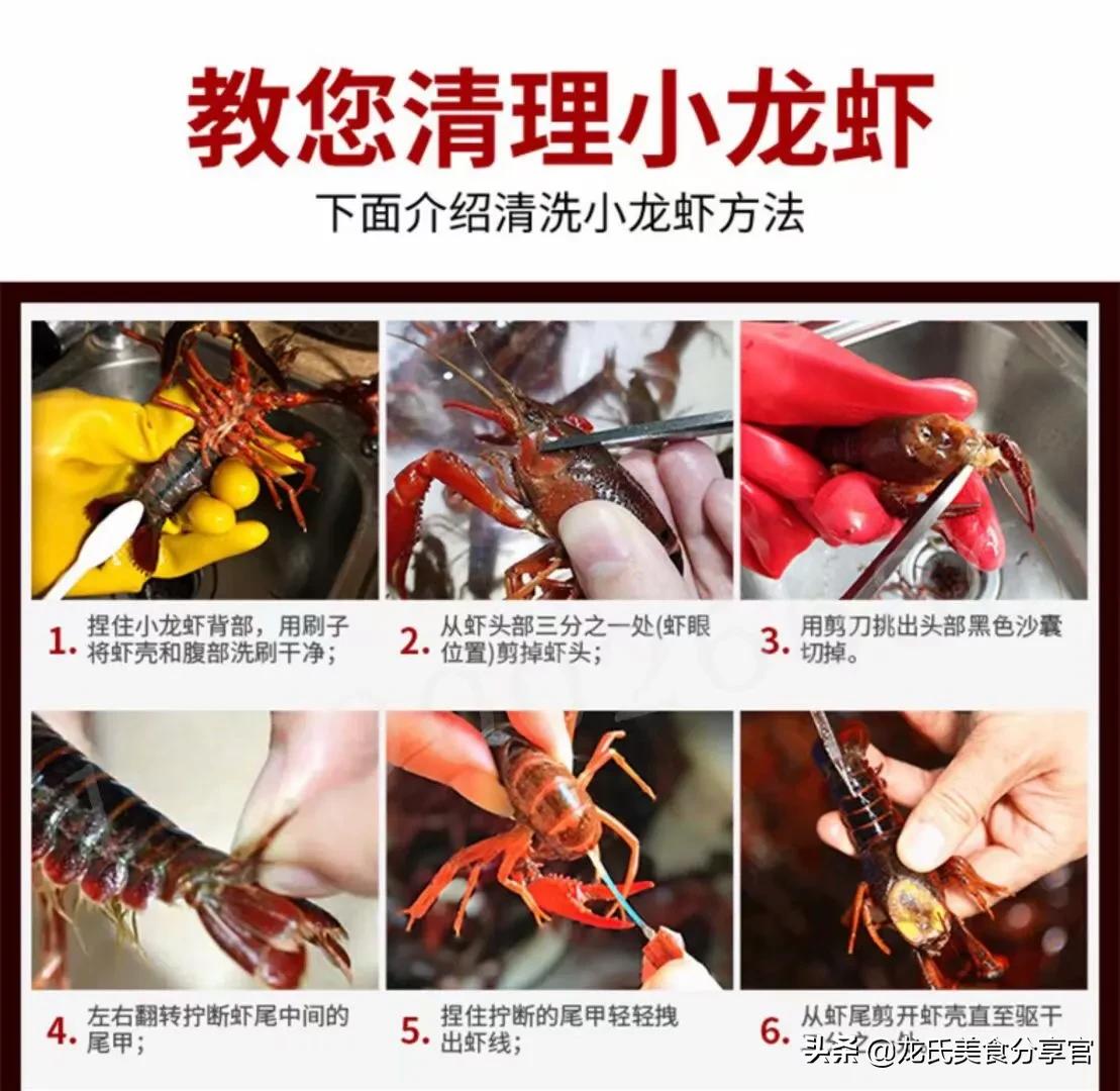 火锅鱿鱼炒鸡正宗做法,沂蒙山炒鸡火锅正宗做法