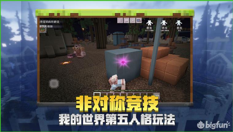 豚鼠的游戏,豚鼠的游戏代理