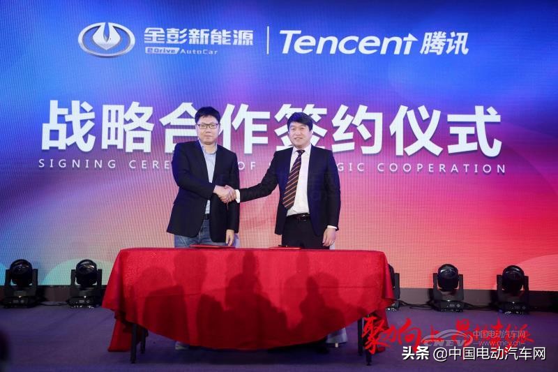 金彭电动征程,金彭引领中国短途新能源交通时代