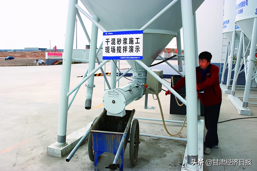 创新引领打造行业尖兵——甘肃建投七建集团兰州新区圣厦建材有限公司绿色发展纪实