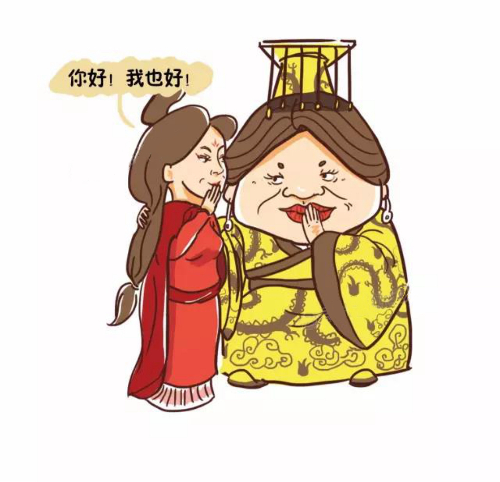 女性生殖系统如同一个江湖