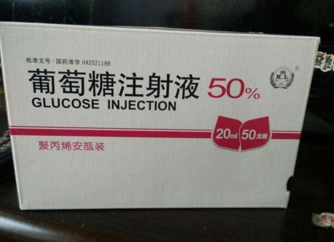 狗狗不良行为习惯,狗狗挑食厉害会低血糖吗