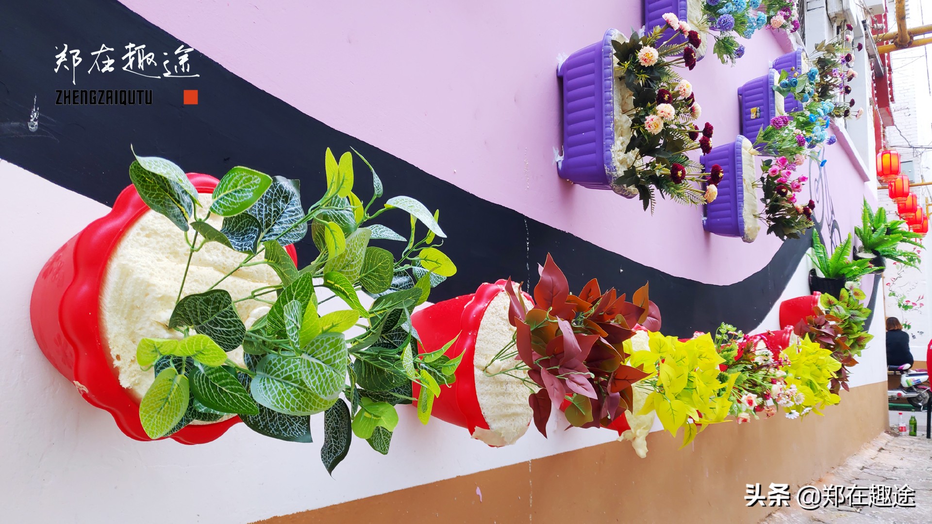 长治风情美食一条街,长治神马创意街区