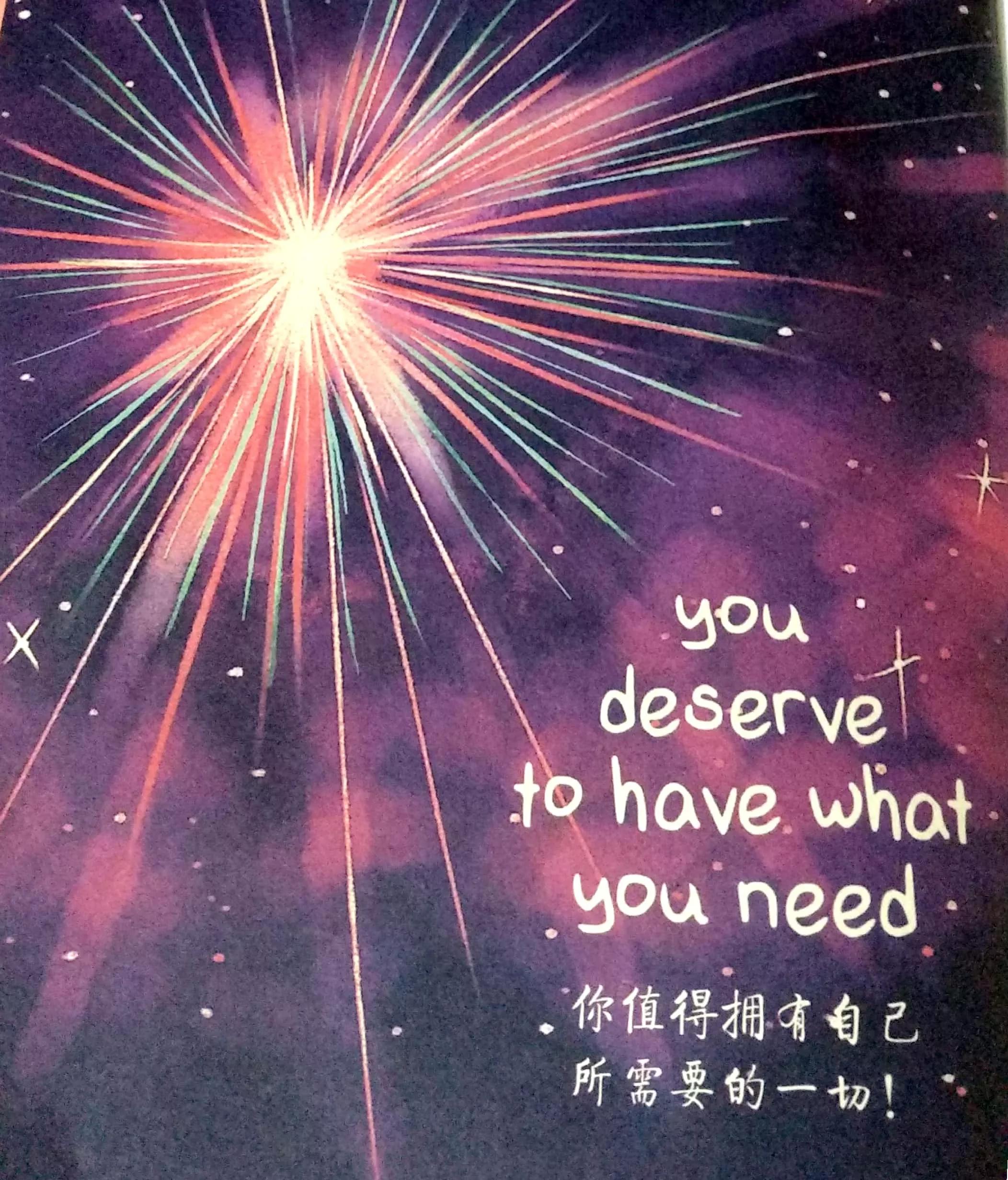 柔软的刺猬健身,柔软的刺猬英文朗读