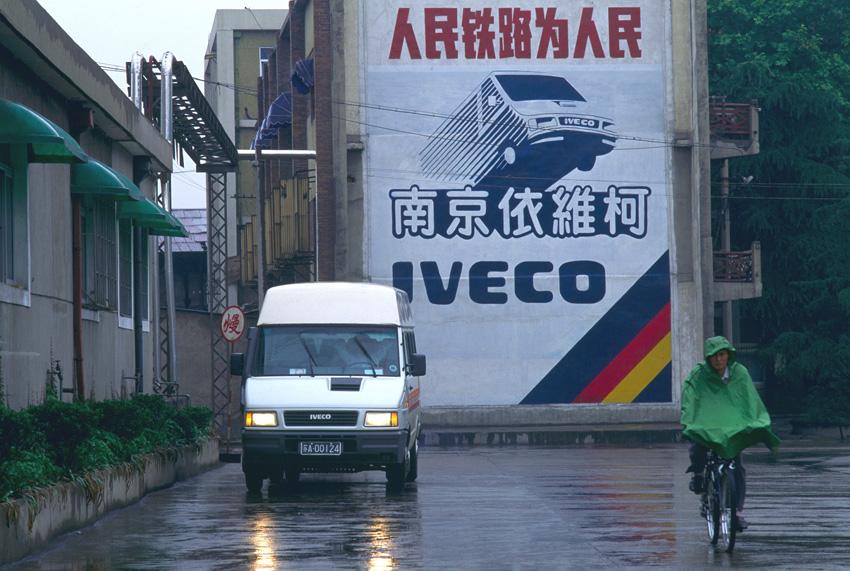 南京依维柯turbodaily轻货,南京依维柯daily轻卡