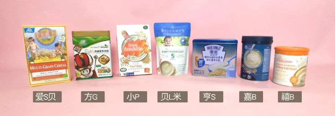 7个月宝宝米粉推荐测评,嘉宝全谷物米粉评测