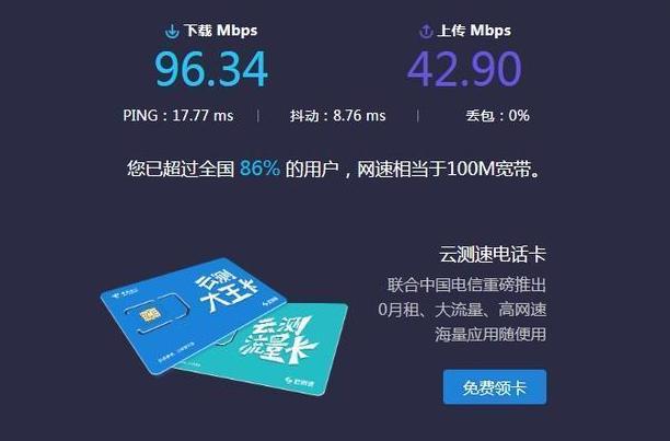 毕亚兹网线接口转换器,毕亚兹usb3.0分线器
