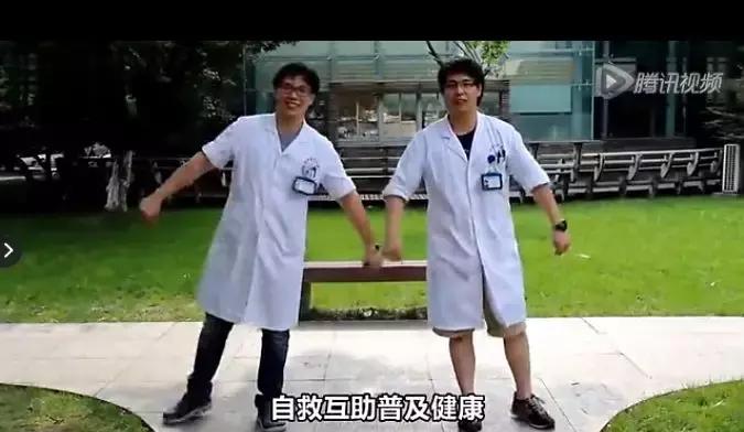 国家名医大全,国之名医榜单公布