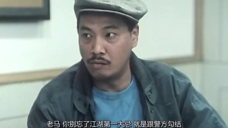 周星驰吴孟达的荧幕友情片段,吴孟达周星驰经典片段图片