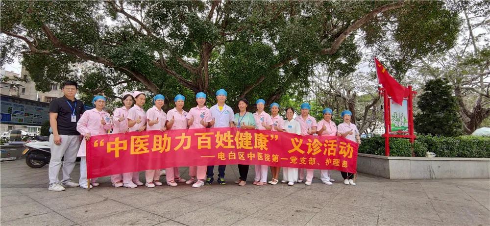 中医义诊进社区服务居民零距离,中医文化进社区健康义诊暖民心