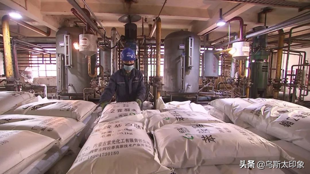 一企一策促复工,阿拉善高新技术产业开发区