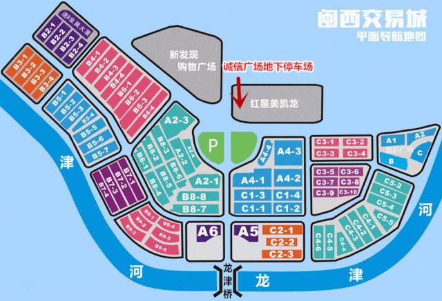 「收藏」交易城停车场汇总！这份名单你值得拥有