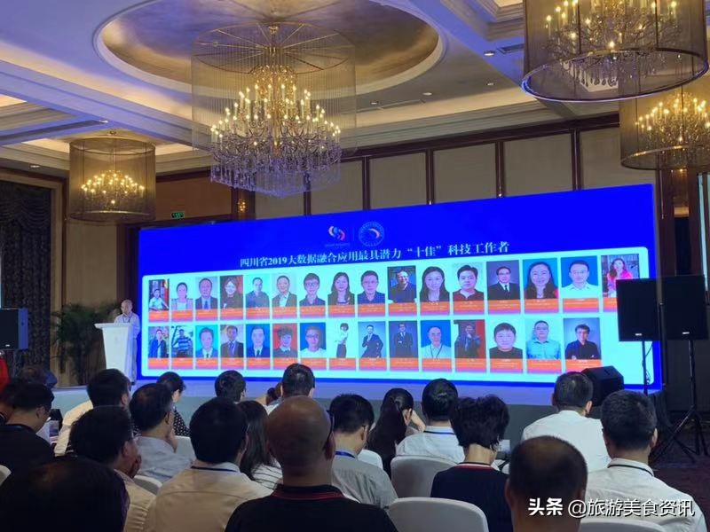 四川川大智胜系统集成有限公司,四川川大智胜系统集成