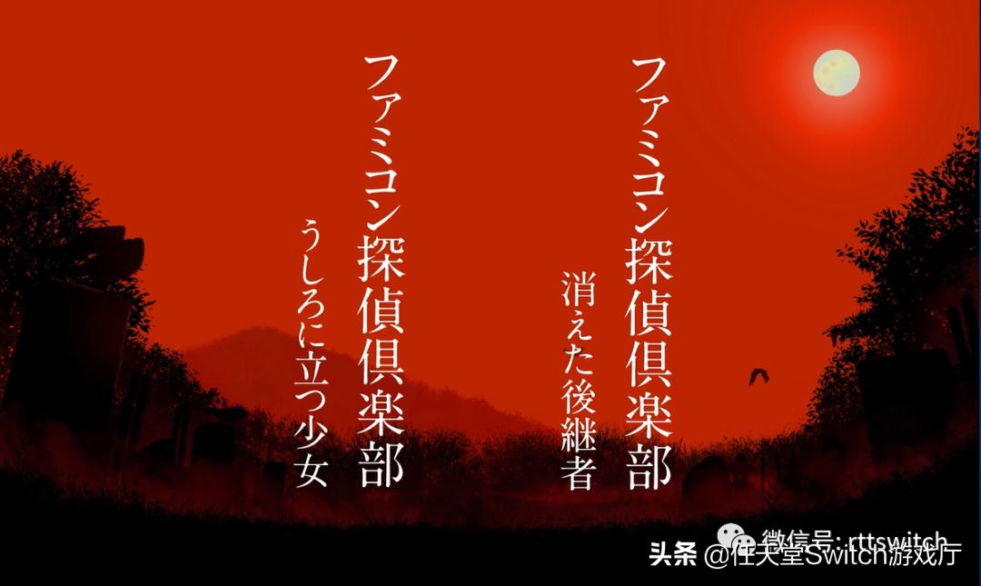 switch游戏fifa21开卡,任天堂switchfifa21