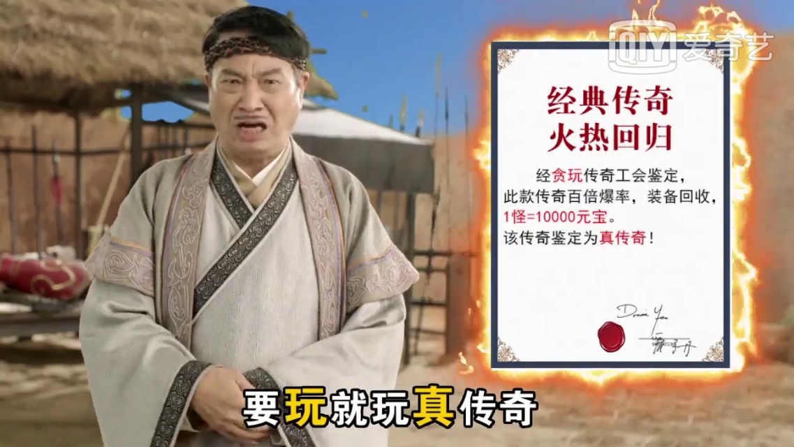 流浪地球2达叔镜头,达叔流浪地球