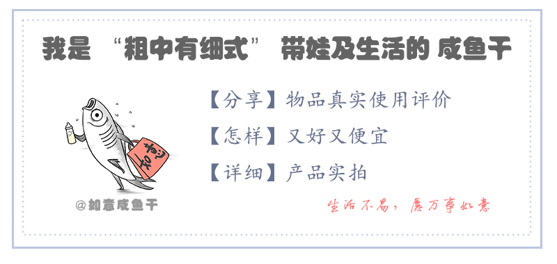 养娃用什么奶粉便宜,新生儿小罐配方奶粉