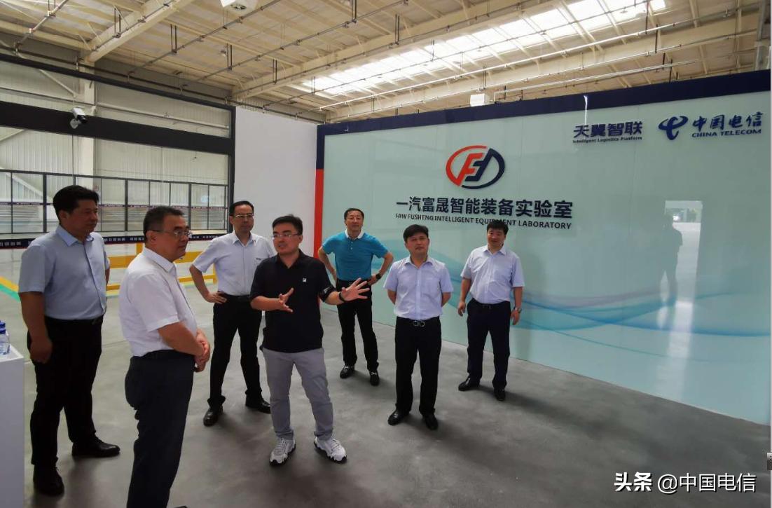 寻找高质量发展的金钥匙天翼智联发力5G物流场景应用