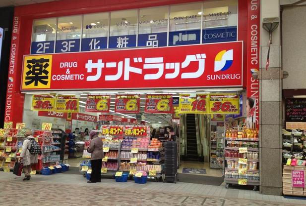 现在做代购能挣钱吗,新手怎么开始做代购化妆品