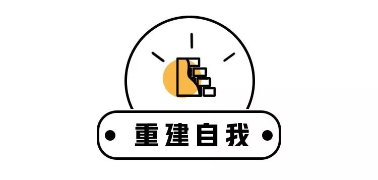 25岁男生失恋指南,25岁左右最应该明白的5件事