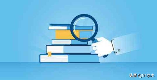 论文集和学术论文有何区别,论文集的意思是什么