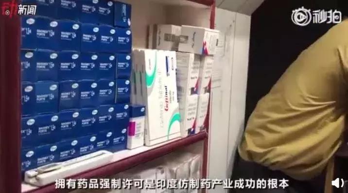 中国艾滋病每十万人最新统计数据,艾滋病人的真实故事和至暗人生