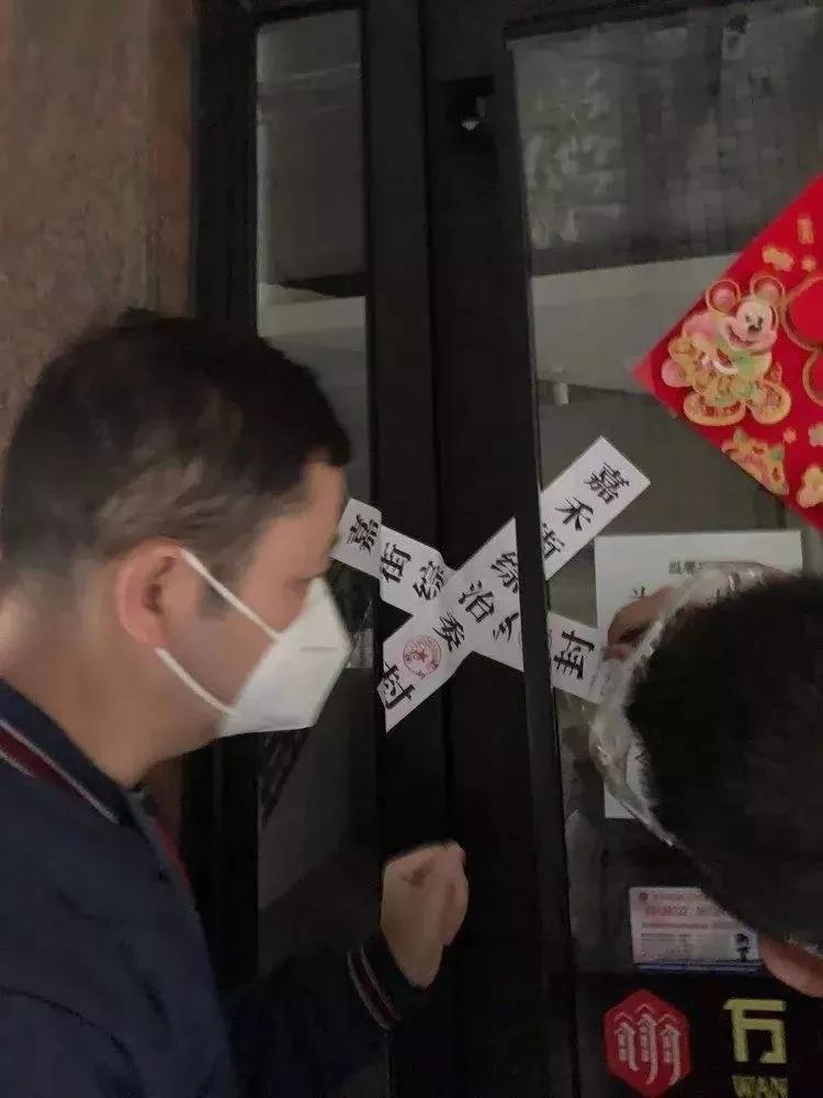 隔离房东给租客买菜,租户被隔离房东买菜