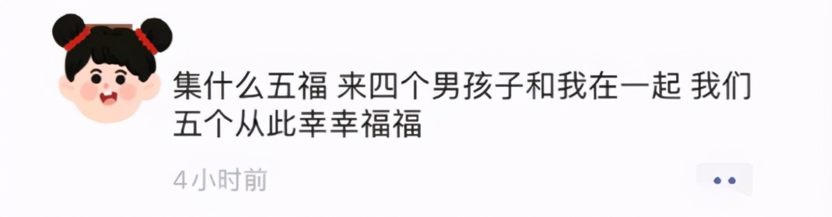 jdg喊话绿毛,jdg绿毛视角