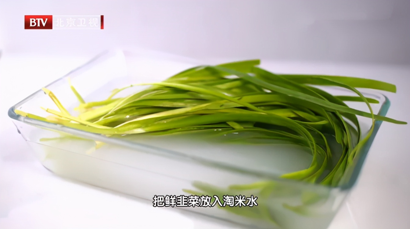 三月第一菜,心脏血管都超爱!挑选认准这一点,巧妙搭配味更鲜