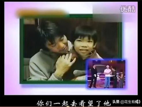 20年后再看狮子王感想,二十年后再看喜剧之王