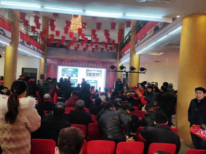 中赋：太湖潘氏颁谱庆典辞（并序）