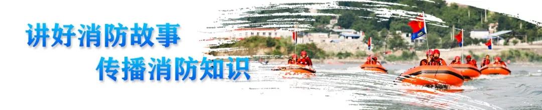 消防安全的原因,消防设备导致的火灾