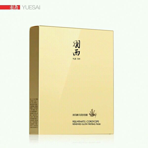 十大公认最好用的国货面膜,公认最好用的10大面膜国货图片