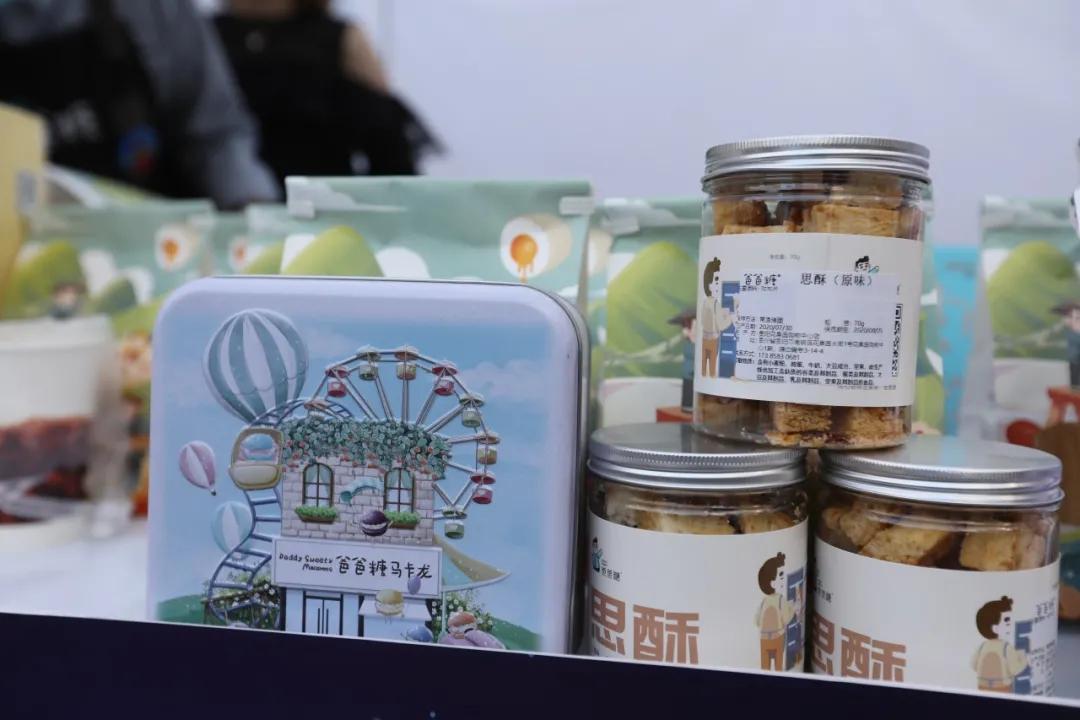 贵阳潮人为何扎推前往这里吃喝玩乐购?速戳