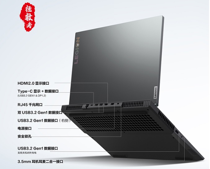 2022年amd笔记本新品发布时间 (amdintel新品)