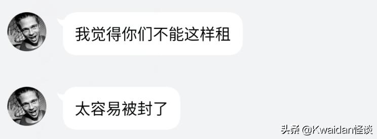 闲置游戏号怎么赚钱,现在游戏出租还能赚钱么