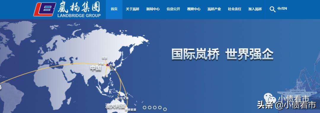 灞变笢姘戜紒鐜扮姸濡備綍,灞变笢棣栧瘜闄峰叆鍊哄姟鍘嬪姏