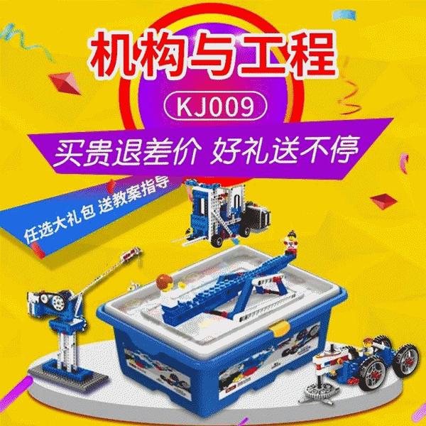 乐高细节最多的一款积木,乐高2000颗粒以上的积木推荐